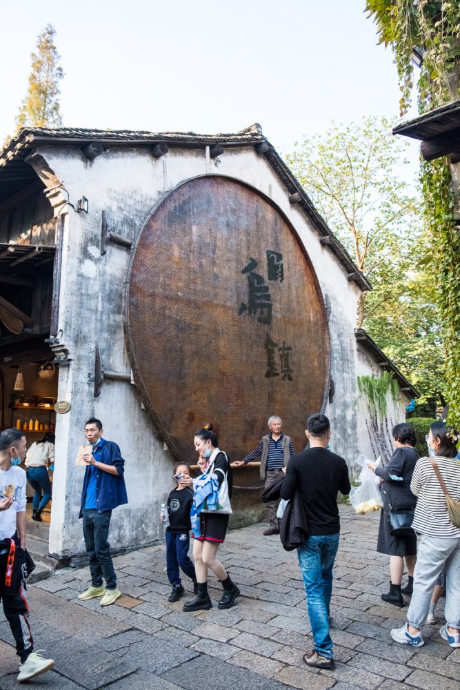 čínský deník blog fotografky foto ivet k iveta krausova wuzhen water town