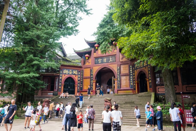 čínský deník blog fotografky foto ivet k iveta krausova mount qingcheng chengdu sichuan