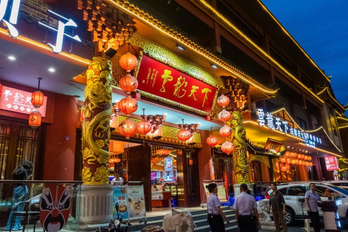 čínský deník blog fotografky foto ivet k iveta krausova chengdu wenshu temple