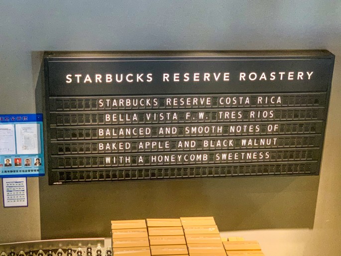 čínský deník blog fotografky foto ivet k iveta krausova starbucks roastery Shanghai