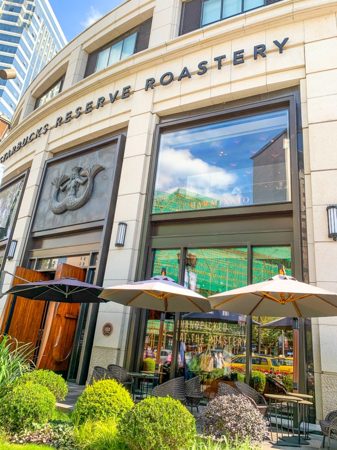 čínský deník blog fotografky foto ivet k iveta krausova starbucks roastery Shanghai