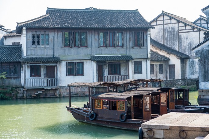 čínský deník blog fotografky foto ivet k iveta krausova wuzhen water town