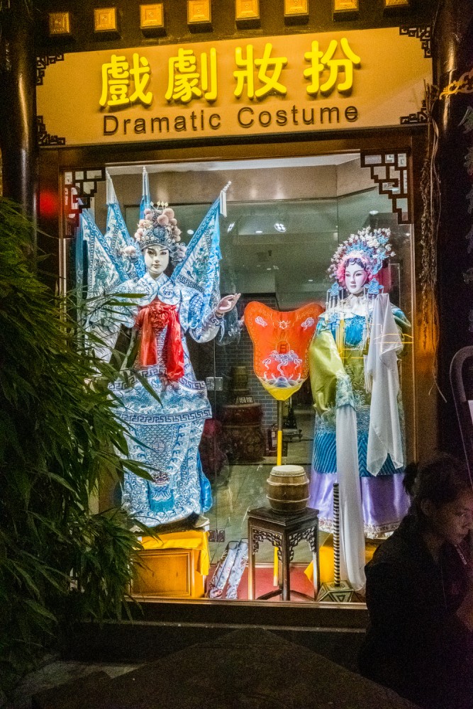 čínský deník blog fotografky foto ivet k iveta krausova chengdu wenshu temple