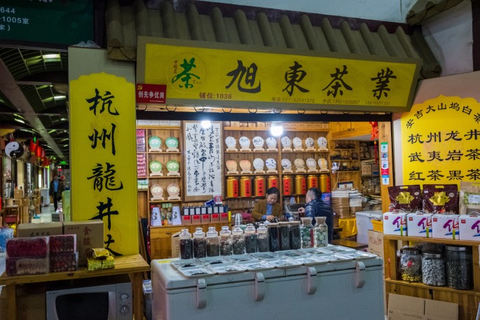 čínský deník blog fotografky foto ivet k iveta krausova tea market čajový trh