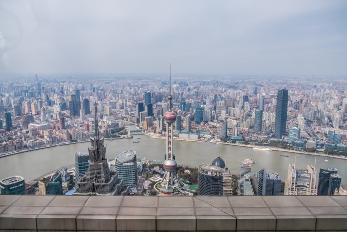 čínský deník blog fotografky foto ivet k iveta krausova financial centre shanghai