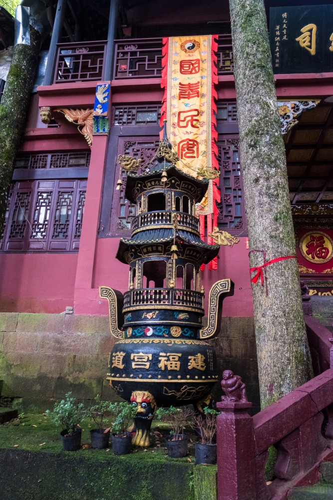 čínský deník blog fotografky foto ivet k iveta krausova mount qingcheng chengdu sichuan