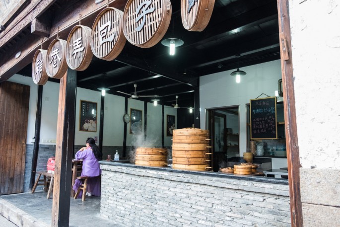 čínský deník blog fotografky foto ivet k iveta krausova wuzhen water town