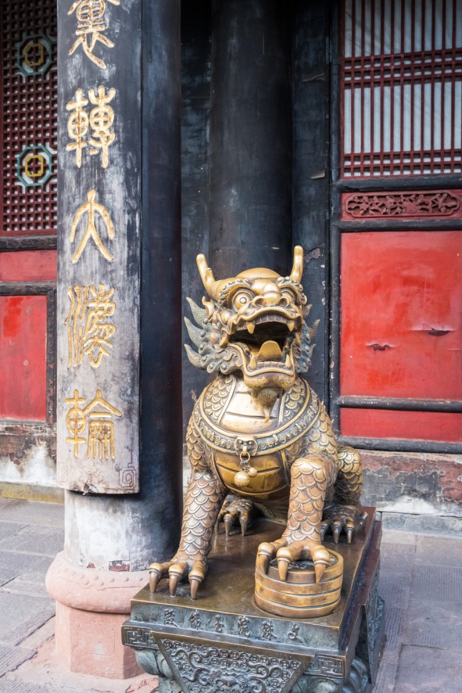 čínský deník blog fotografky foto ivet k iveta krausova chengdu wenshu temple