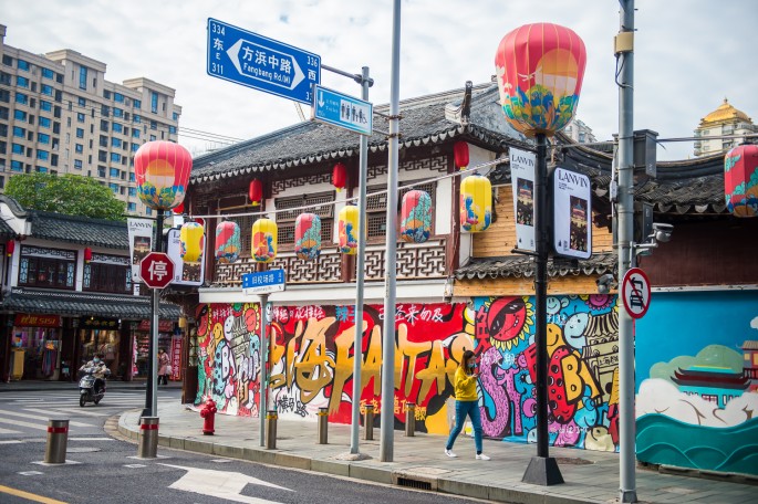 čínský deník blog fotografky foto ivet k iveta krausova uličky kolem yuyuan garden