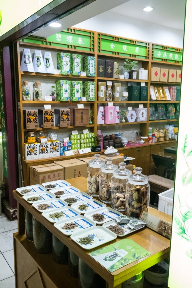 čínský deník blog fotografky foto ivet k iveta krausova tea market čajový trh