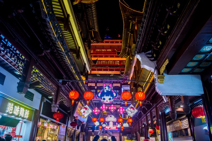 čínský deník blog fotografky foto ivet k iveta krausova CNY Yu Garden