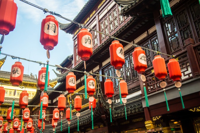 čínský deník blog fotografky foto ivet k iveta krausova uličky kolem yuyuan garden