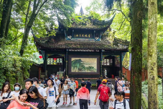 čínský deník blog fotografky foto ivet k iveta krausova mount qingcheng chengdu sichuan