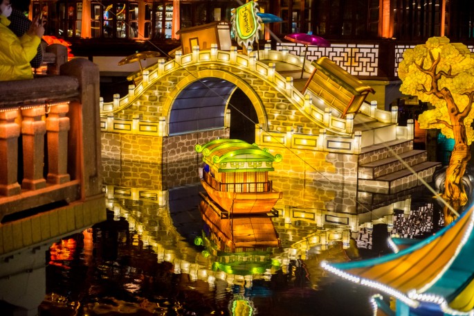 čínský deník blog fotografky foto ivet k iveta krausova CNY Yu Garden