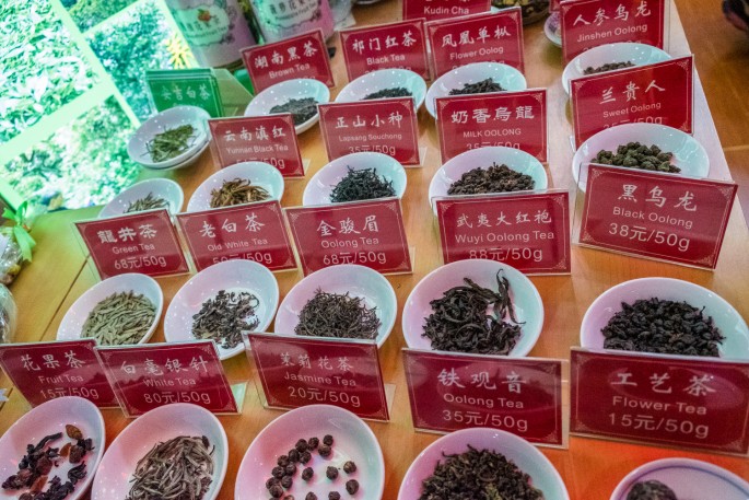 čínský deník blog fotografky foto ivet k iveta krausova tea market čajový trh