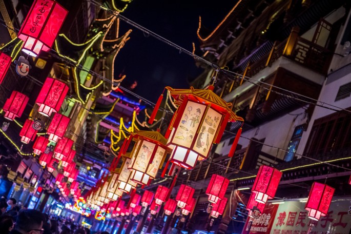 čínský deník blog fotografky foto ivet k iveta krausova CNY Yu Garden