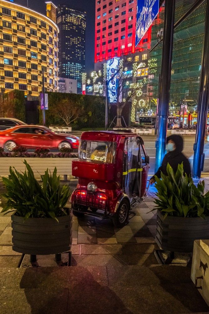 čínský deník blog fotografky foto ivet k iveta krausova starbucks roastery Shanghai