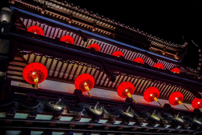 čínský deník blog fotografky foto ivet k iveta krausova CNY Yu Garden