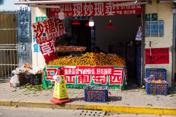 čínský deník blog fotografky foto ivet k iveta krausova život v Číně