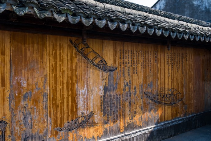 čínský deník blog fotografky foto ivet k iveta krausova wuzhen water town