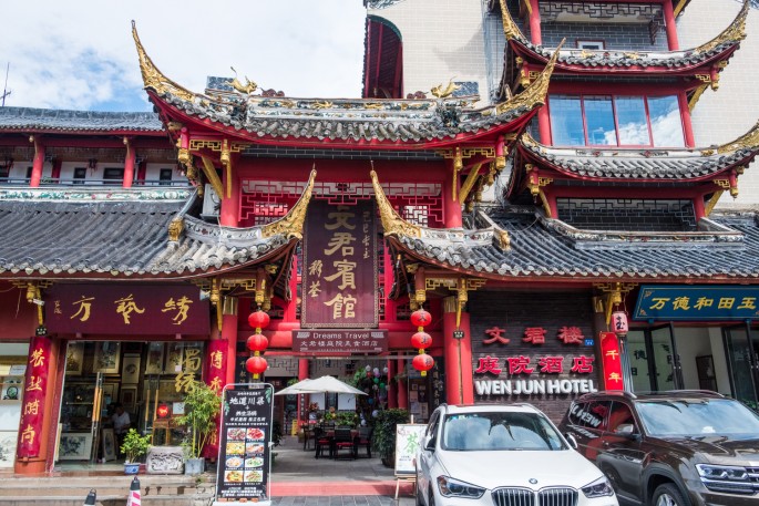 čínský deník blog fotografky foto ivet k iveta krausova chengdu wenshu temple