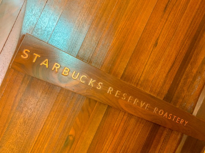 čínský deník blog fotografky foto ivet k iveta krausova starbucks roastery Shanghai