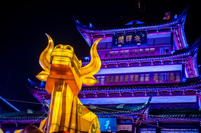 čínský deník blog fotografky foto ivet k iveta krausova CNY Yu Garden