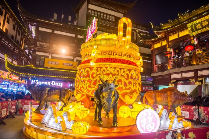 čínský deník blog fotografky foto ivet k iveta krausova CNY Yu Garden