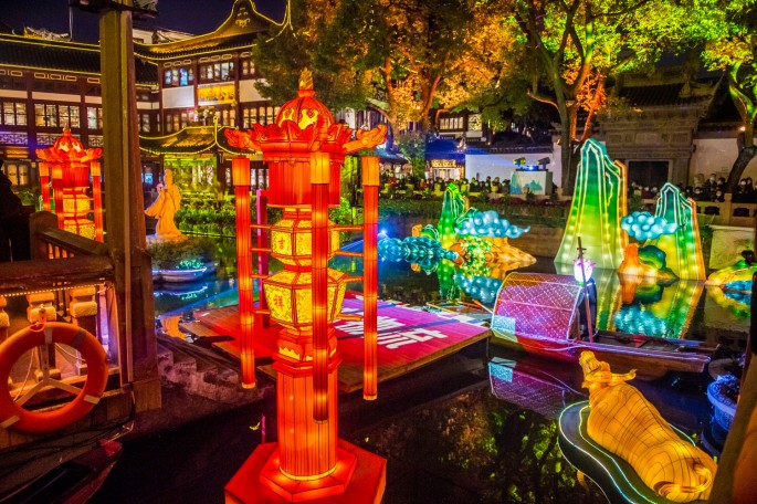 čínský deník blog fotografky foto ivet k iveta krausova CNY Yu Garden