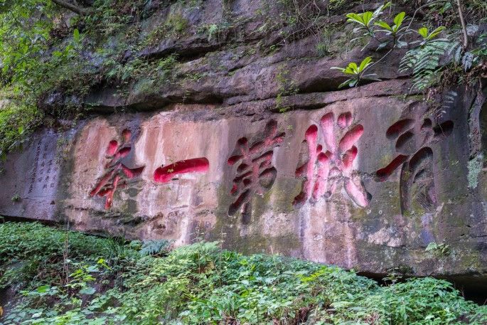 čínský deník blog fotografky foto ivet k iveta krausova mount qingcheng chengdu sichuan