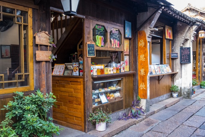 čínský deník blog fotografky foto ivet k iveta krausova wuzhen water town