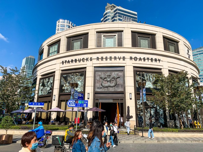 čínský deník blog fotografky foto ivet k iveta krausova starbucks roastery Shanghai