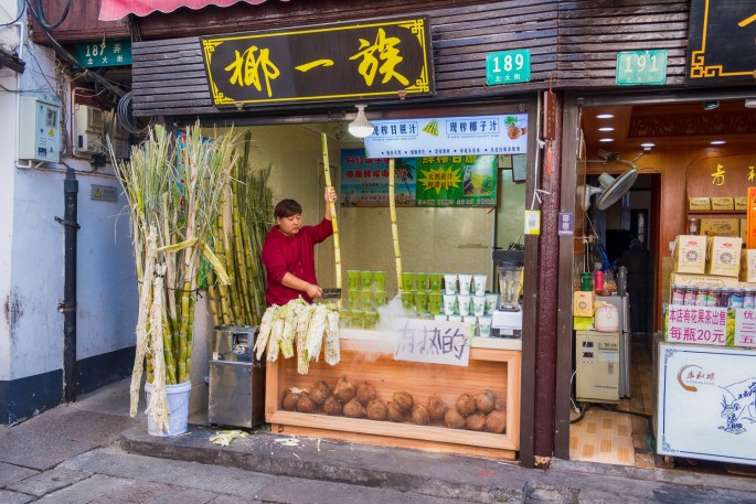 čínský deník blog fotografky foto ivet k iveta krausova vodní město Zhujiajiao