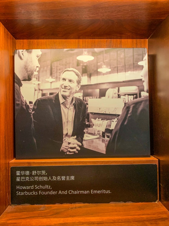 čínský deník blog fotografky foto ivet k iveta krausova starbucks roastery Shanghai