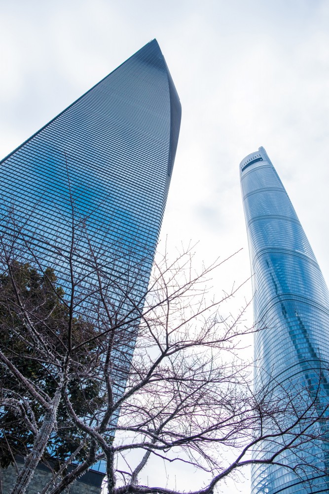 čínský deník blog fotografky foto ivet k iveta krausova financial centre shanghai