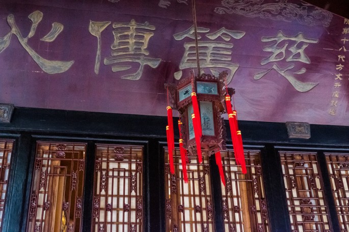 čínský deník blog fotografky foto ivet k iveta krausova chengdu wenshu temple