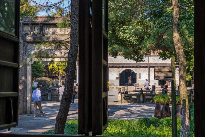 čínský deník blog fotografky foto ivet k iveta krausova wuzhen water town