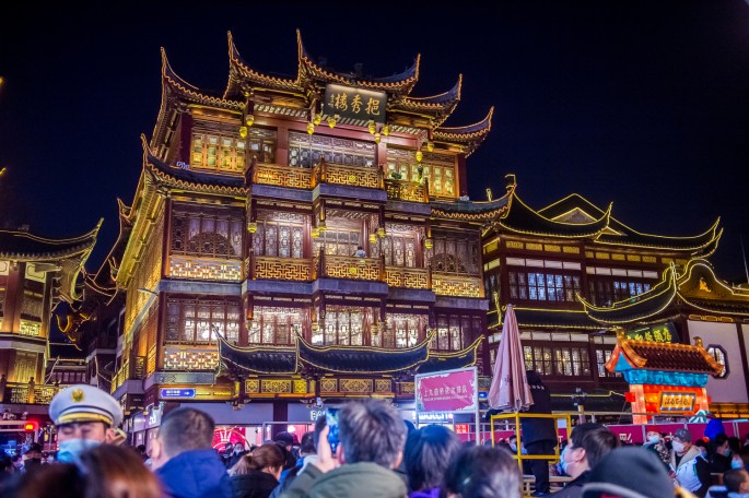 čínský deník blog fotografky foto ivet k iveta krausova CNY Yu Garden