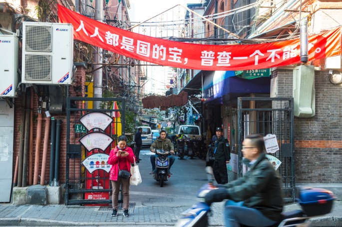 čínský deník blog fotografky foto ivet k iveta krausova uličky kolem yuyuan garden