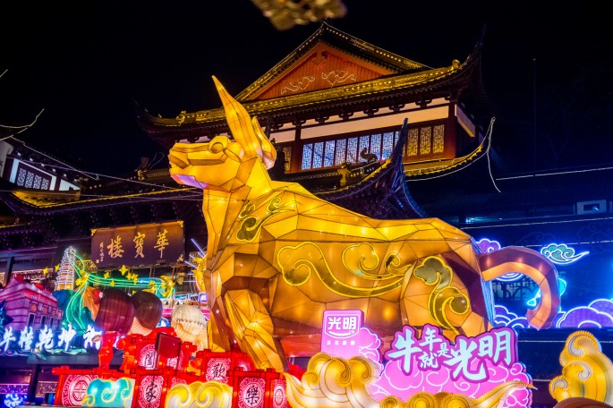 čínský deník blog fotografky foto ivet k iveta krausova CNY Yu Garden