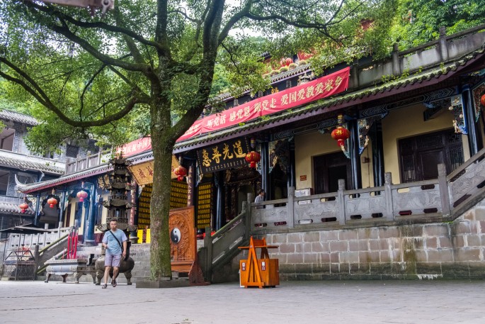 čínský deník blog fotografky foto ivet k iveta krausova mount qingcheng chengdu sichuan