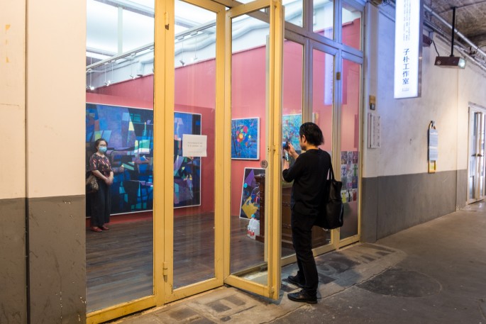 čínský deník blog fotografky foto ivet k iveta krausova M50 art space Shanghai