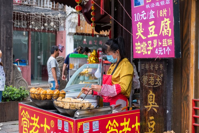 čínský deník blog fotografky foto ivet k iveta krausova Fengjing town Peasant painters village Shanghai