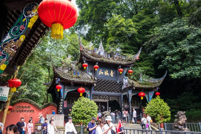 čínský deník blog fotografky foto ivet k iveta krausova mount qingcheng chengdu sichuan