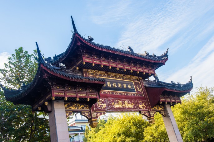 čínský deník blog fotografky foto ivet k iveta krausova uličky kolem yuyuan garden