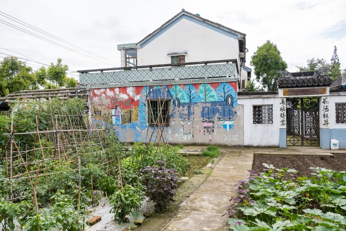 čínský deník blog fotografky foto ivet k iveta krausova Fengjing town Peasant painters village Shanghai