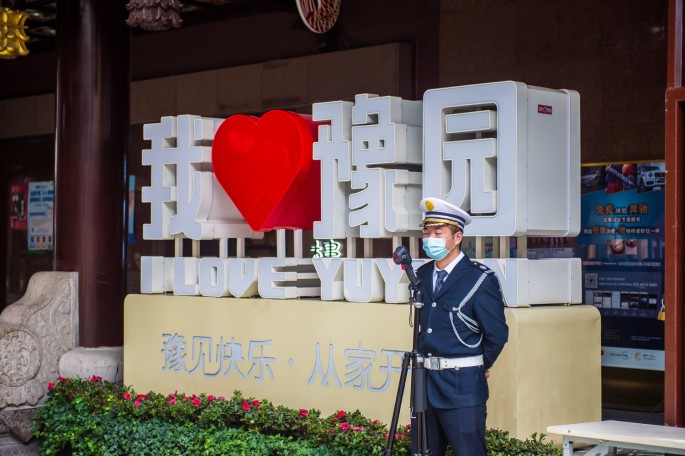 čínský deník blog fotografky foto ivet k iveta krausova uličky kolem yuyuan garden