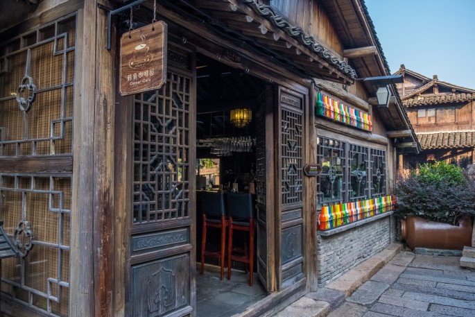 čínský deník blog fotografky foto ivet k iveta krausova wuzhen water town