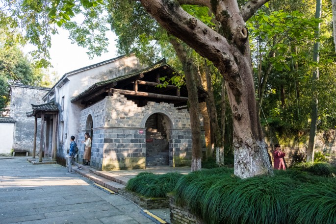 čínský deník blog fotografky foto ivet k iveta krausova wuzhen water town