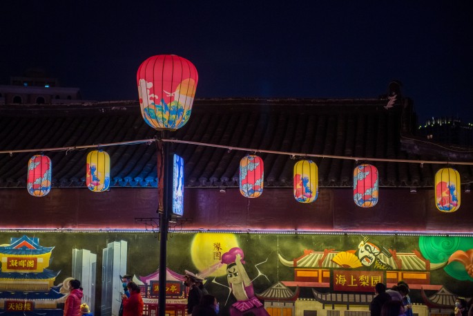 čínský deník blog fotografky foto ivet k iveta krausova CNY Yu Garden